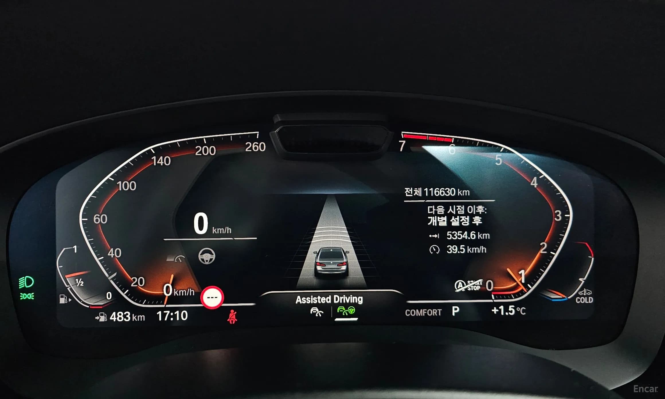 5 Series (G30)