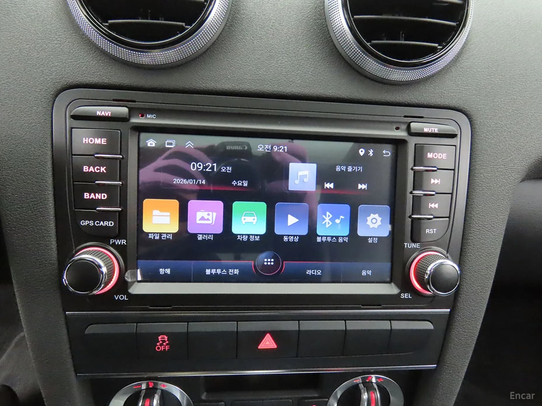 New A3