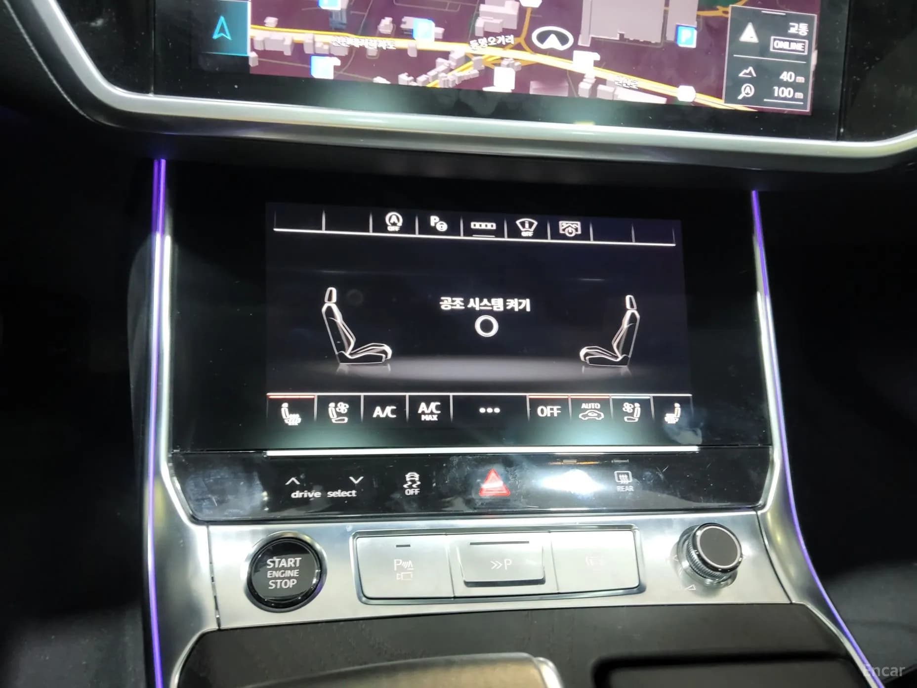 A6 (C8)