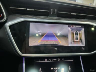 A6 (C8)