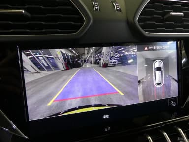 Urus