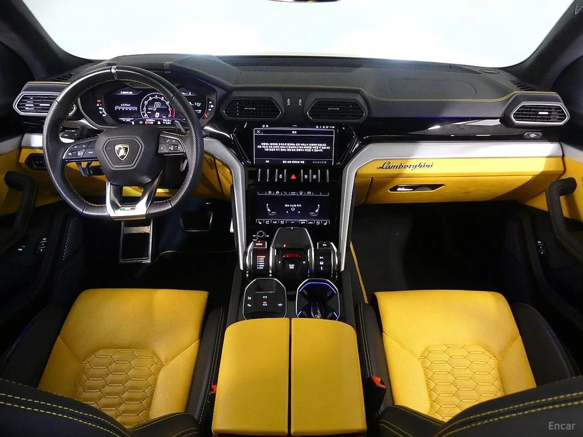 Urus