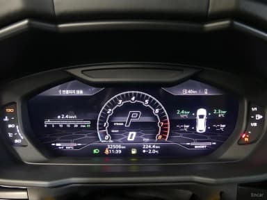 Urus