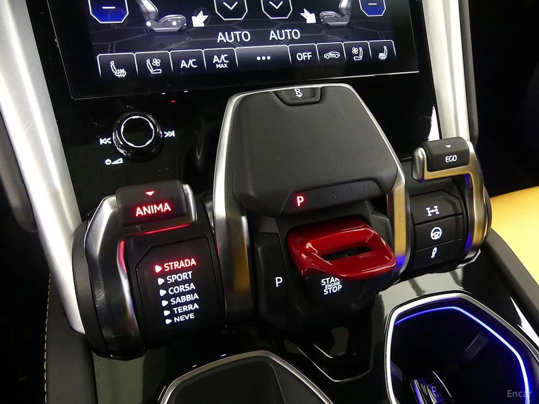 Urus