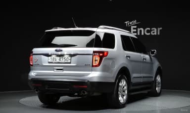 Explorer