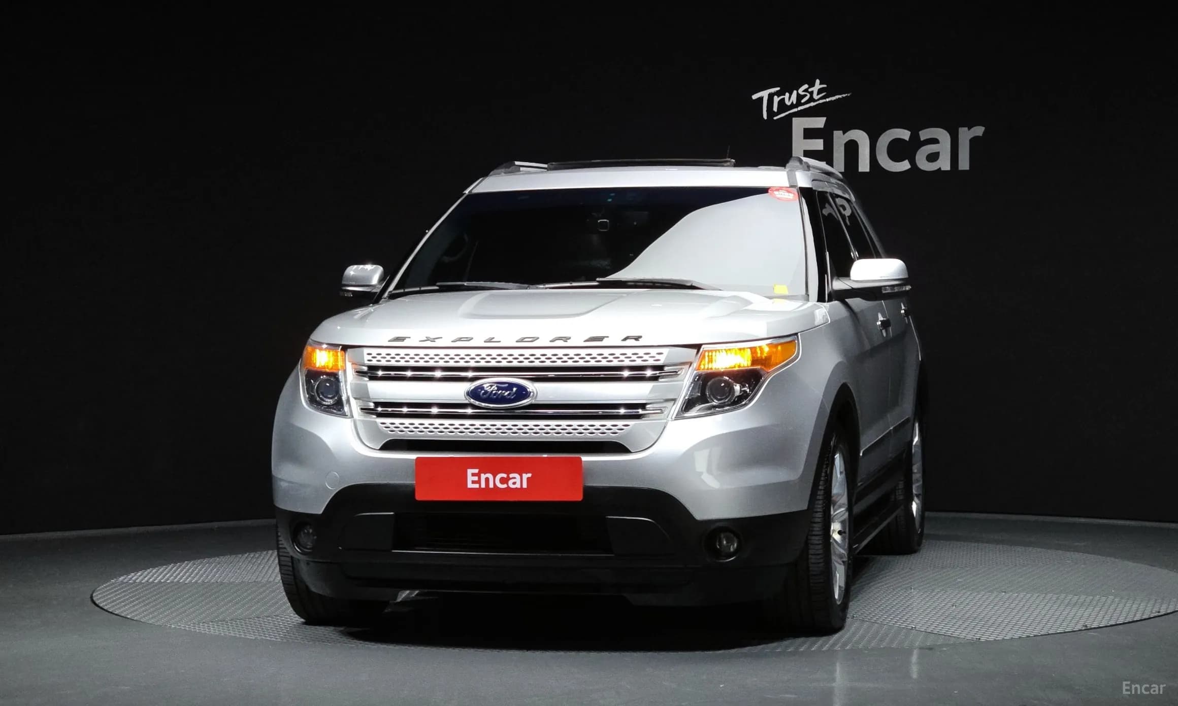 Explorer