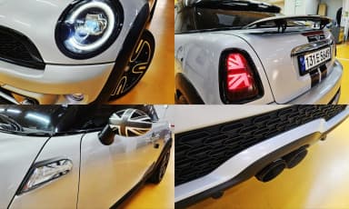 Cooper S Coupe