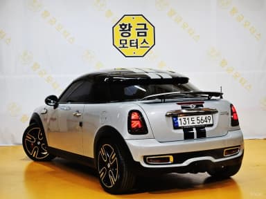 Cooper S Coupe