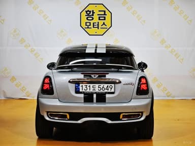 Cooper S Coupe