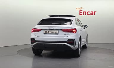Q3 (F3)