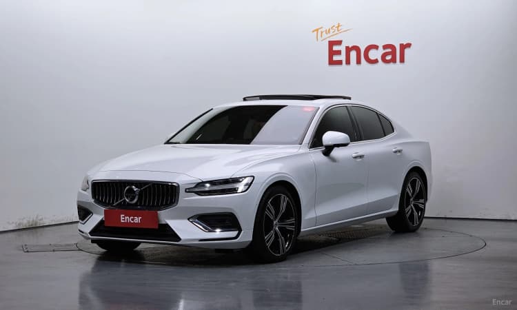 S60 3rd Generation