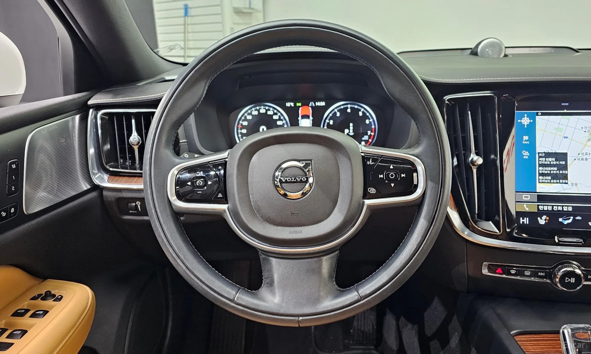 S60 3rd Generation