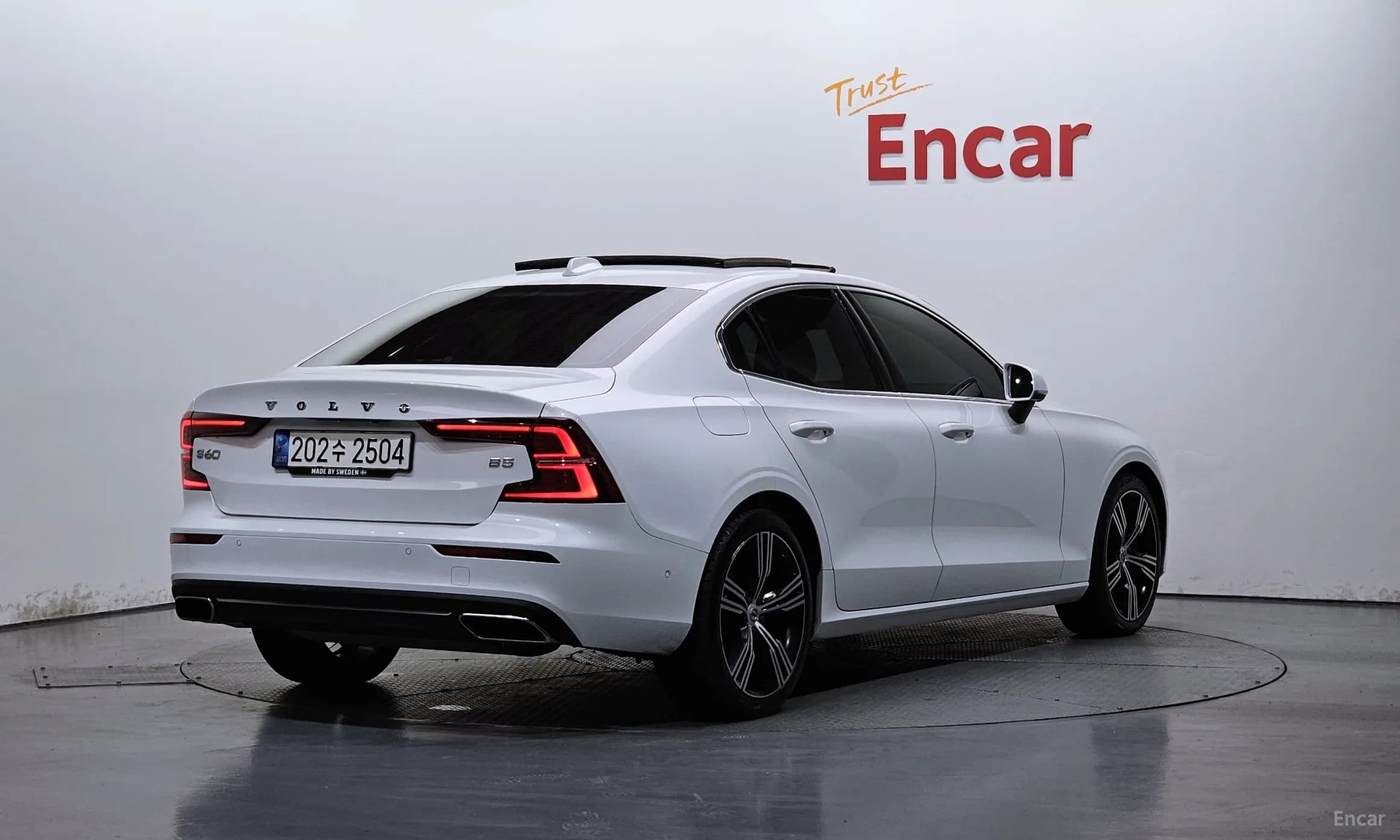 S60 3rd Generation