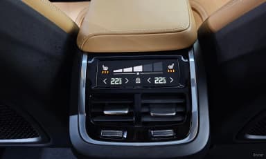S60 3rd Generation