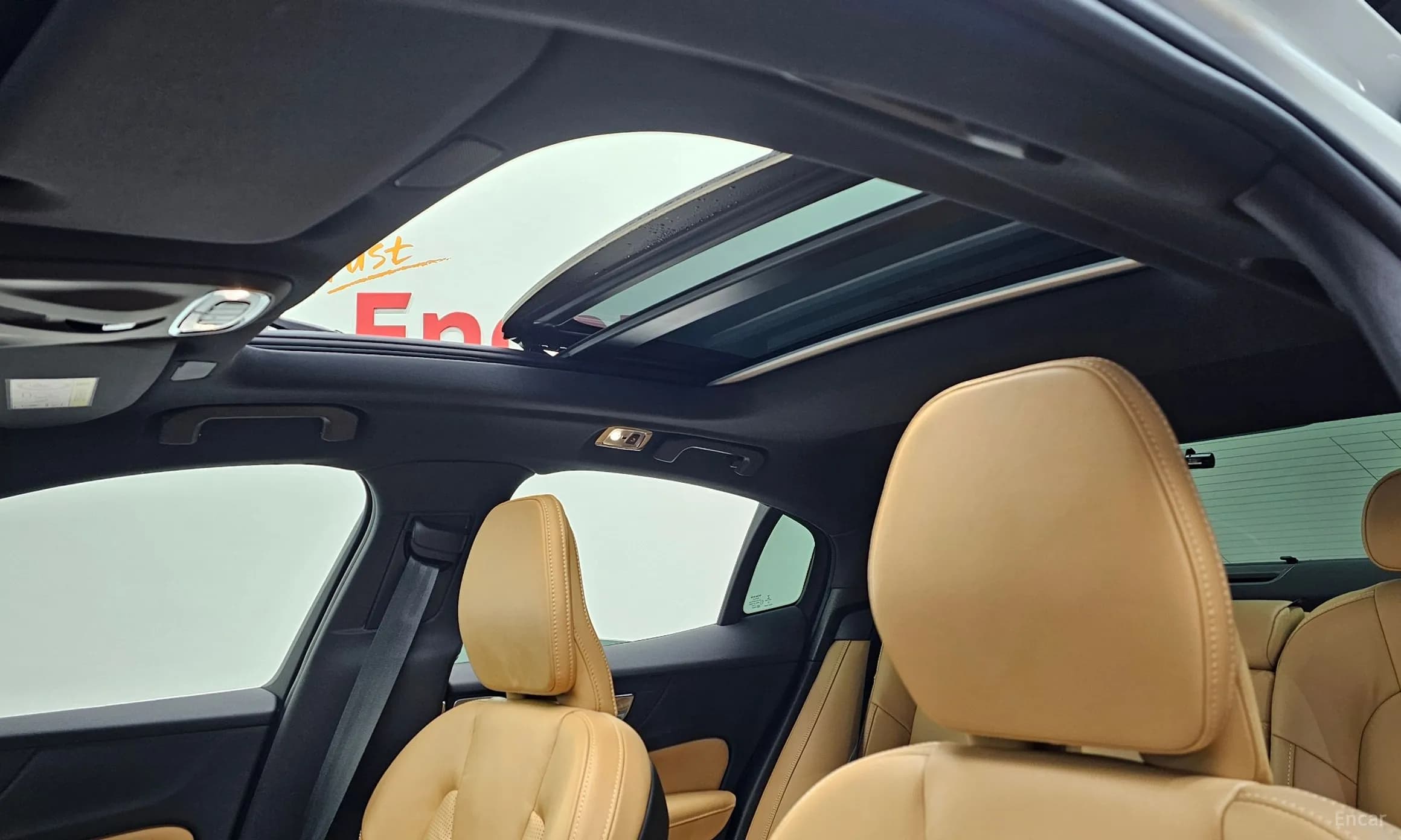 S60 3rd Generation
