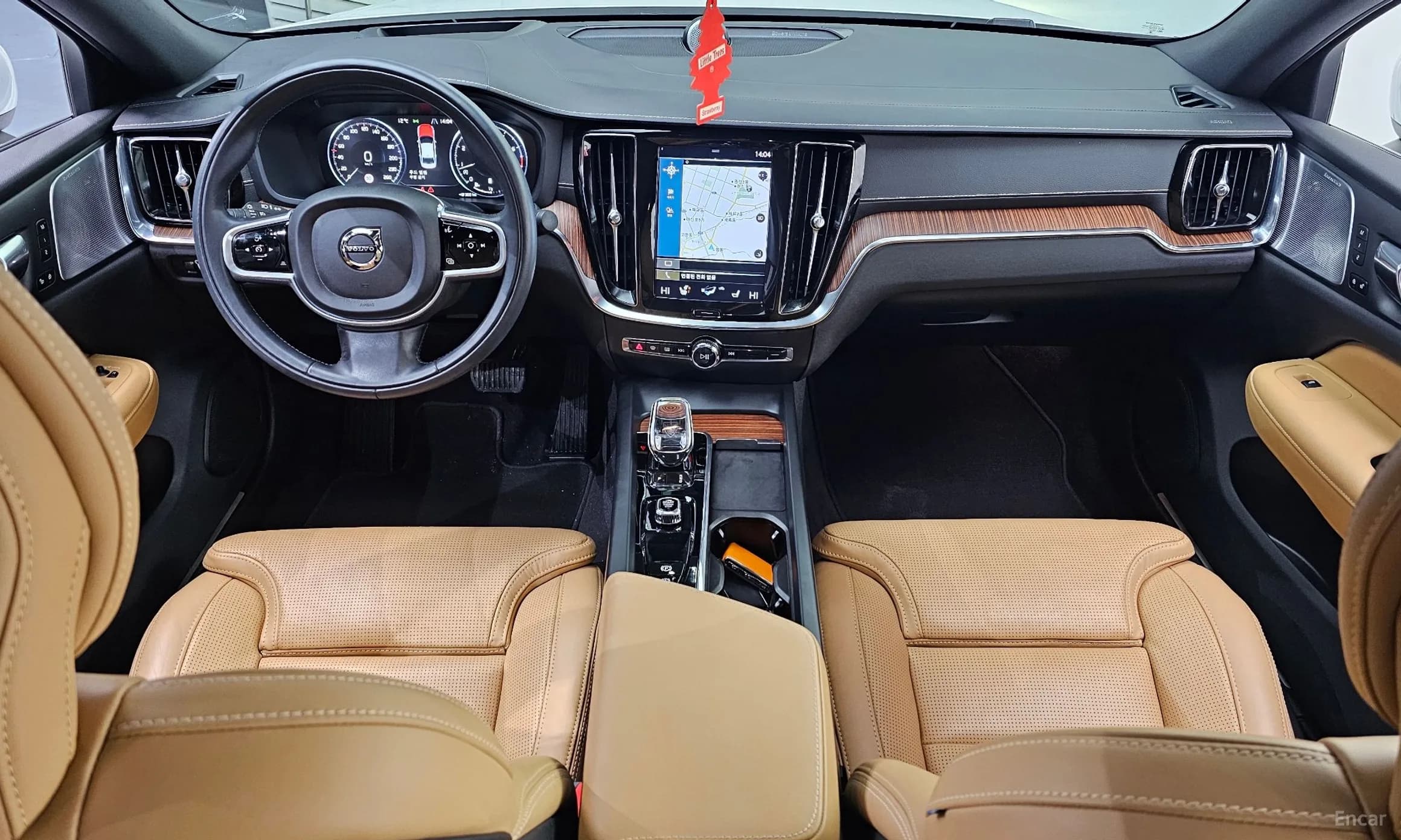 S60 3rd Generation