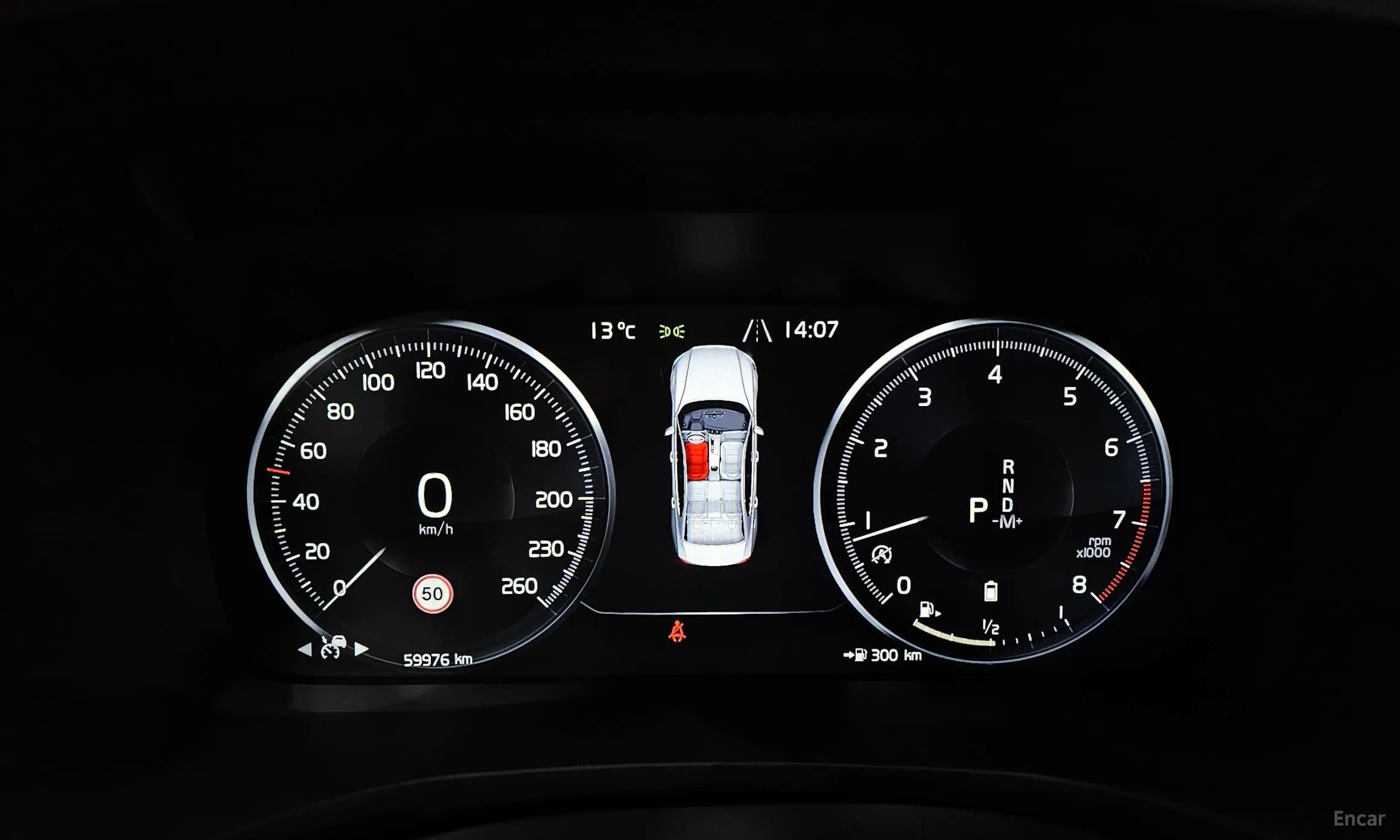 S60 3rd Generation