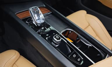 S60 3rd Generation