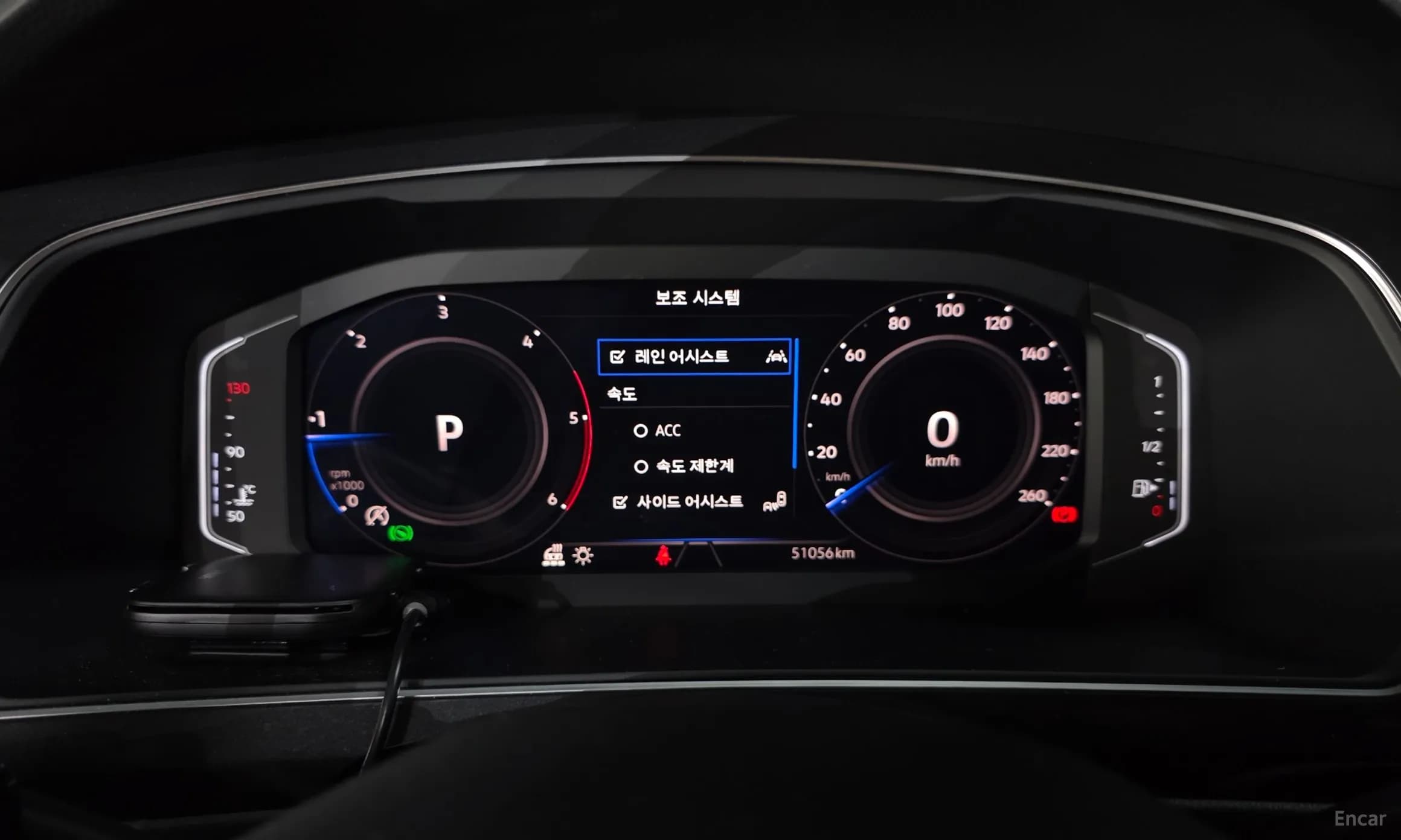 Tiguan 2nd Generation