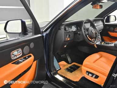 Cullinan
