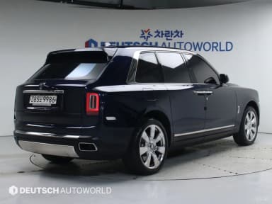 Cullinan