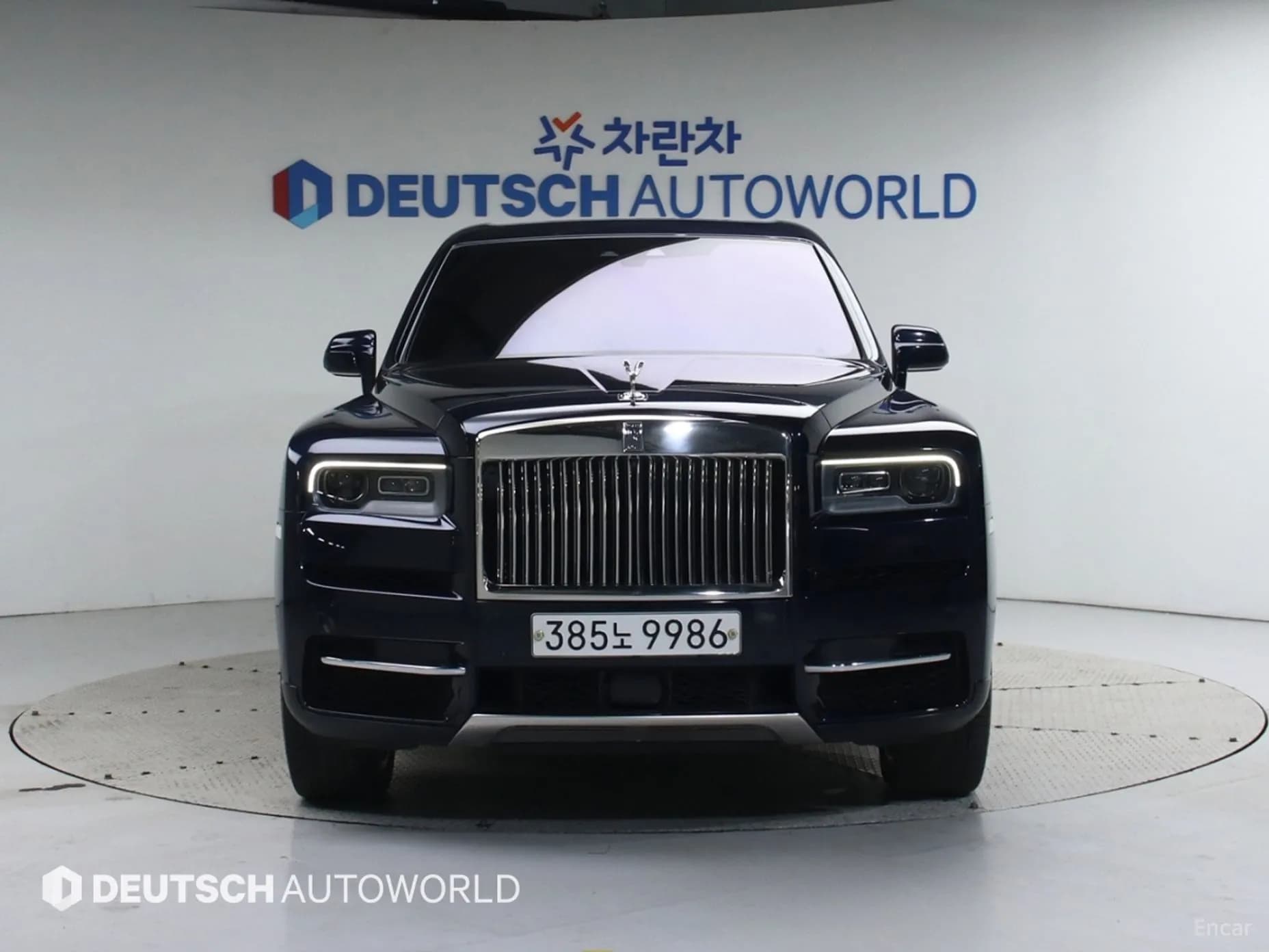 Cullinan
