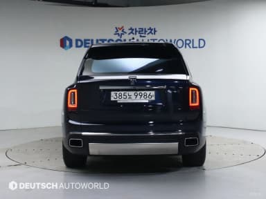 Cullinan
