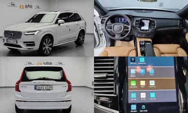 XC90 Gen 2