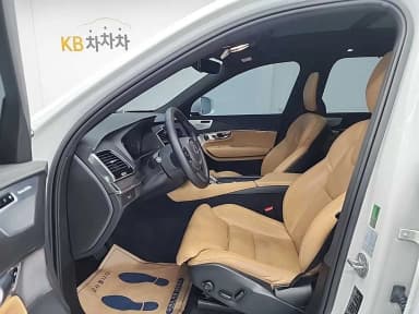 XC90 Gen 2