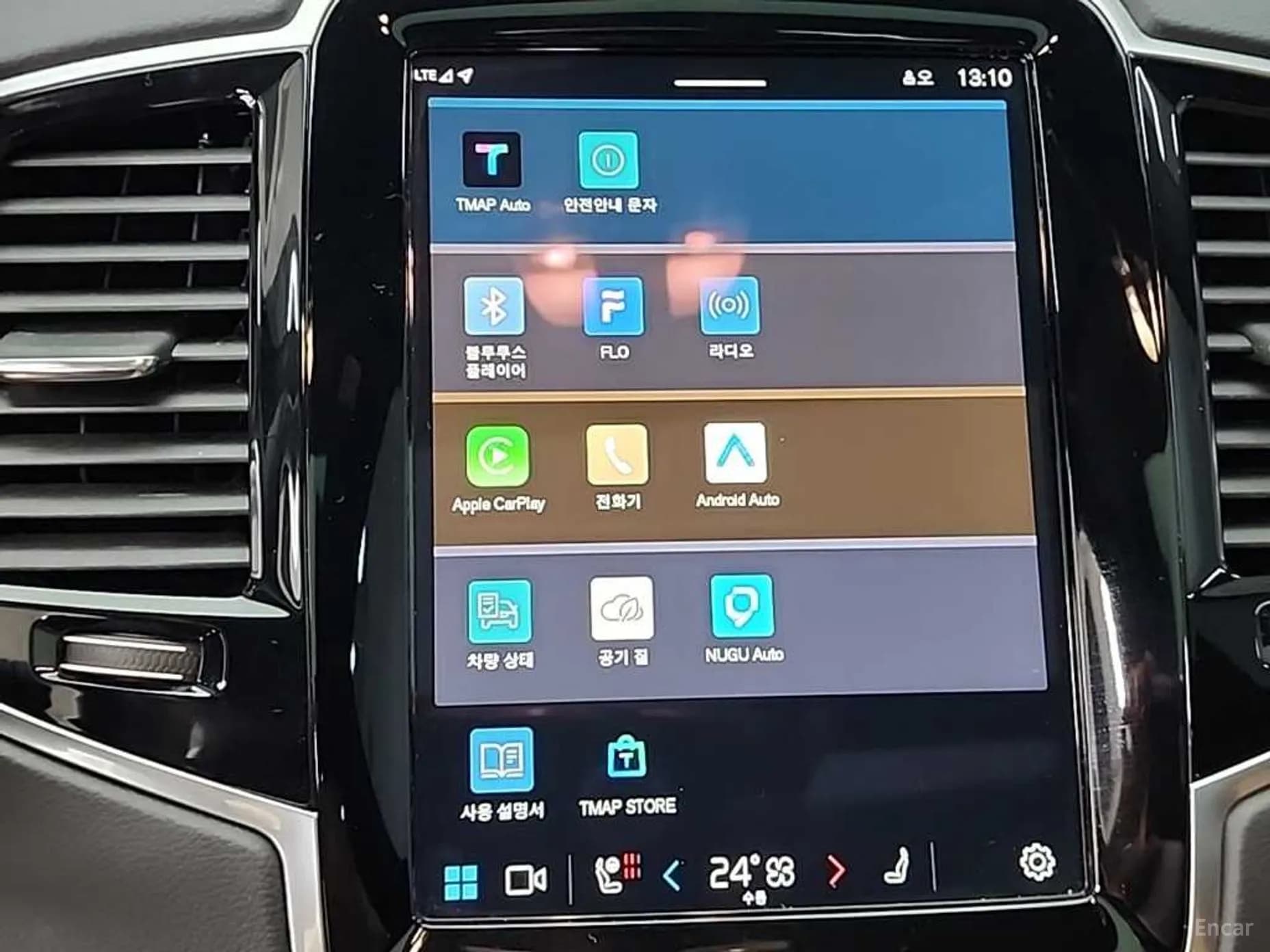 XC90 Gen 2