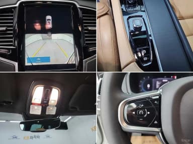 XC90 Gen 2
