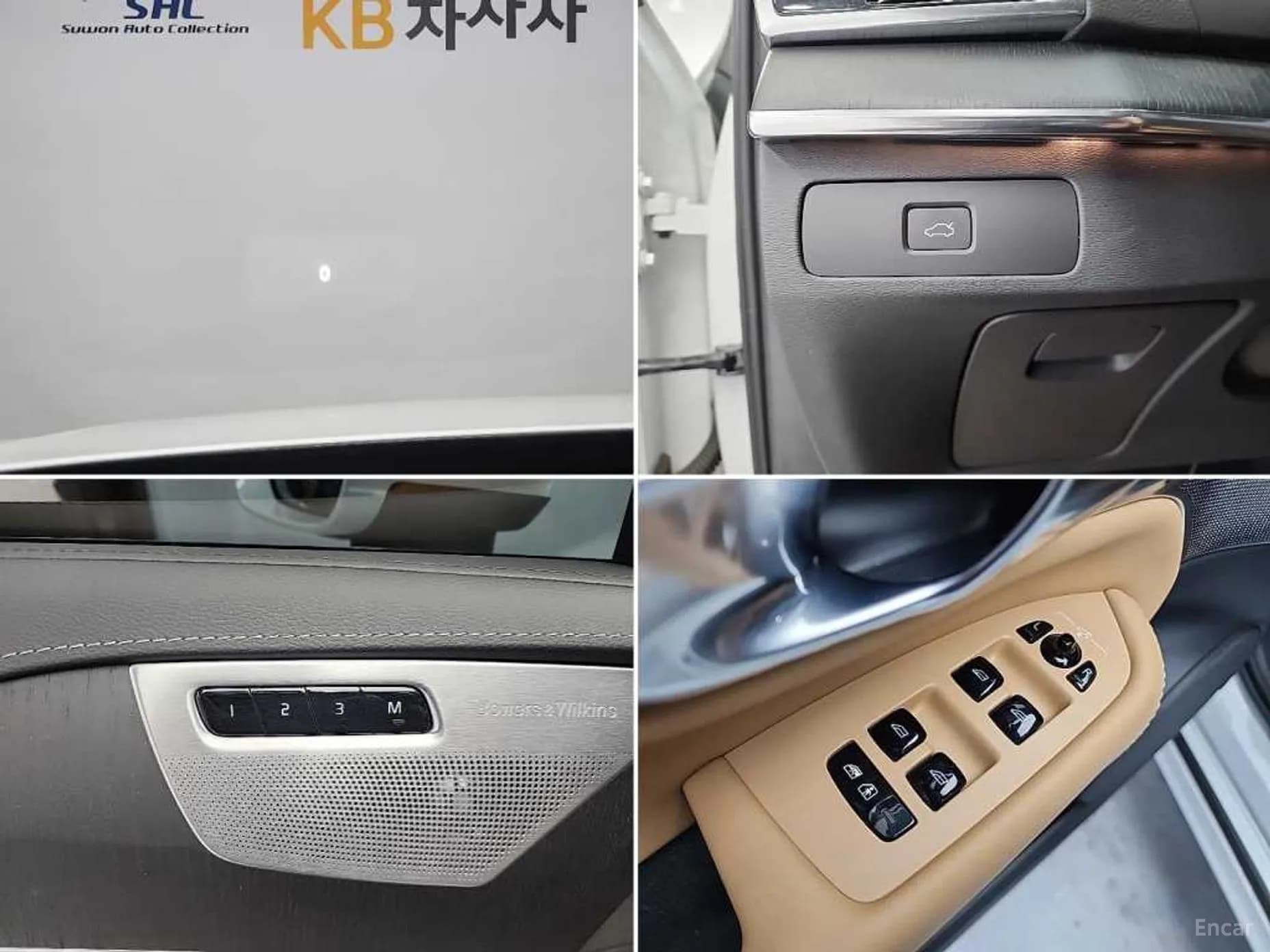 XC90 Gen 2