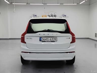 XC90 Gen 2