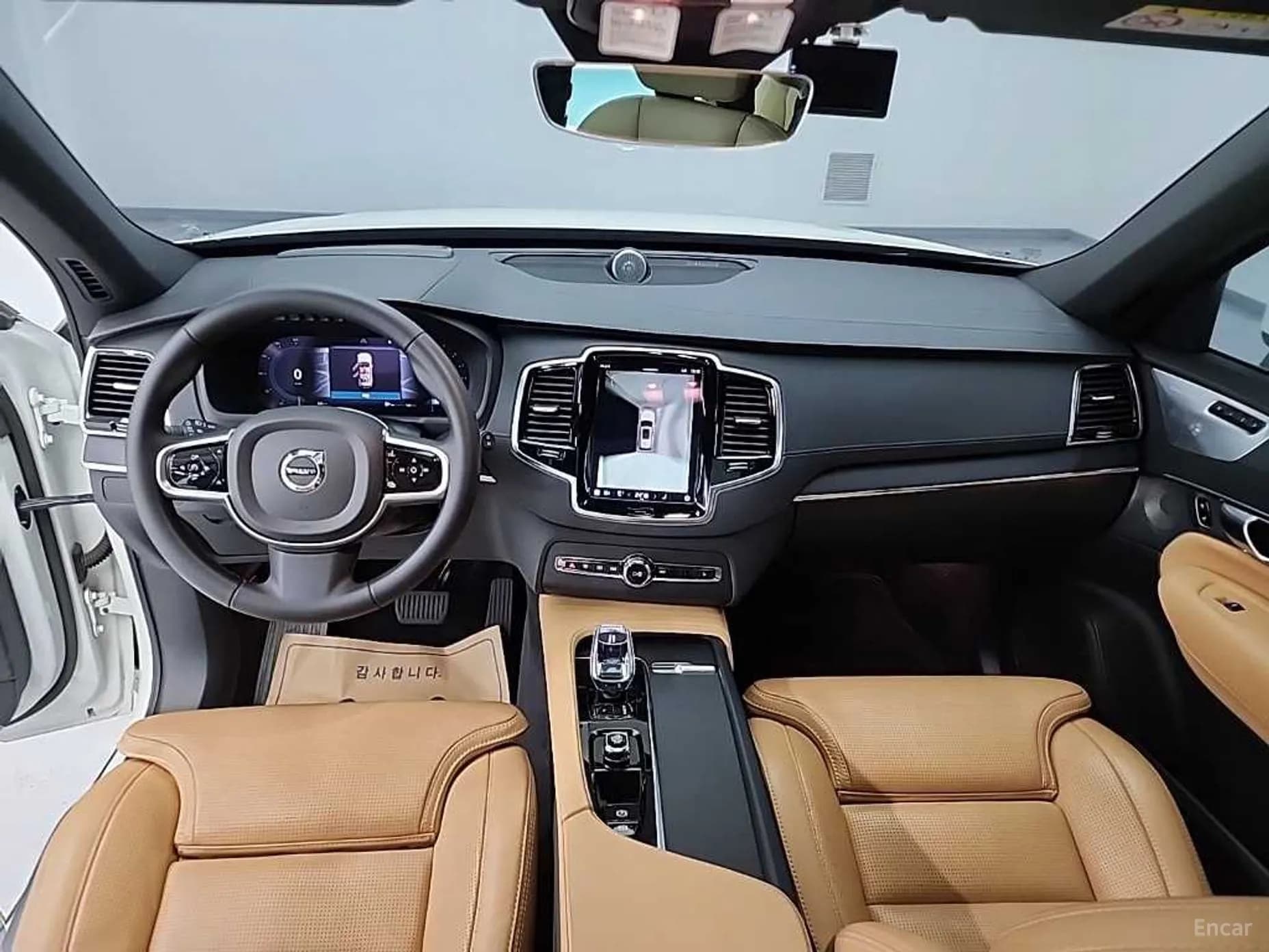 XC90 Gen 2