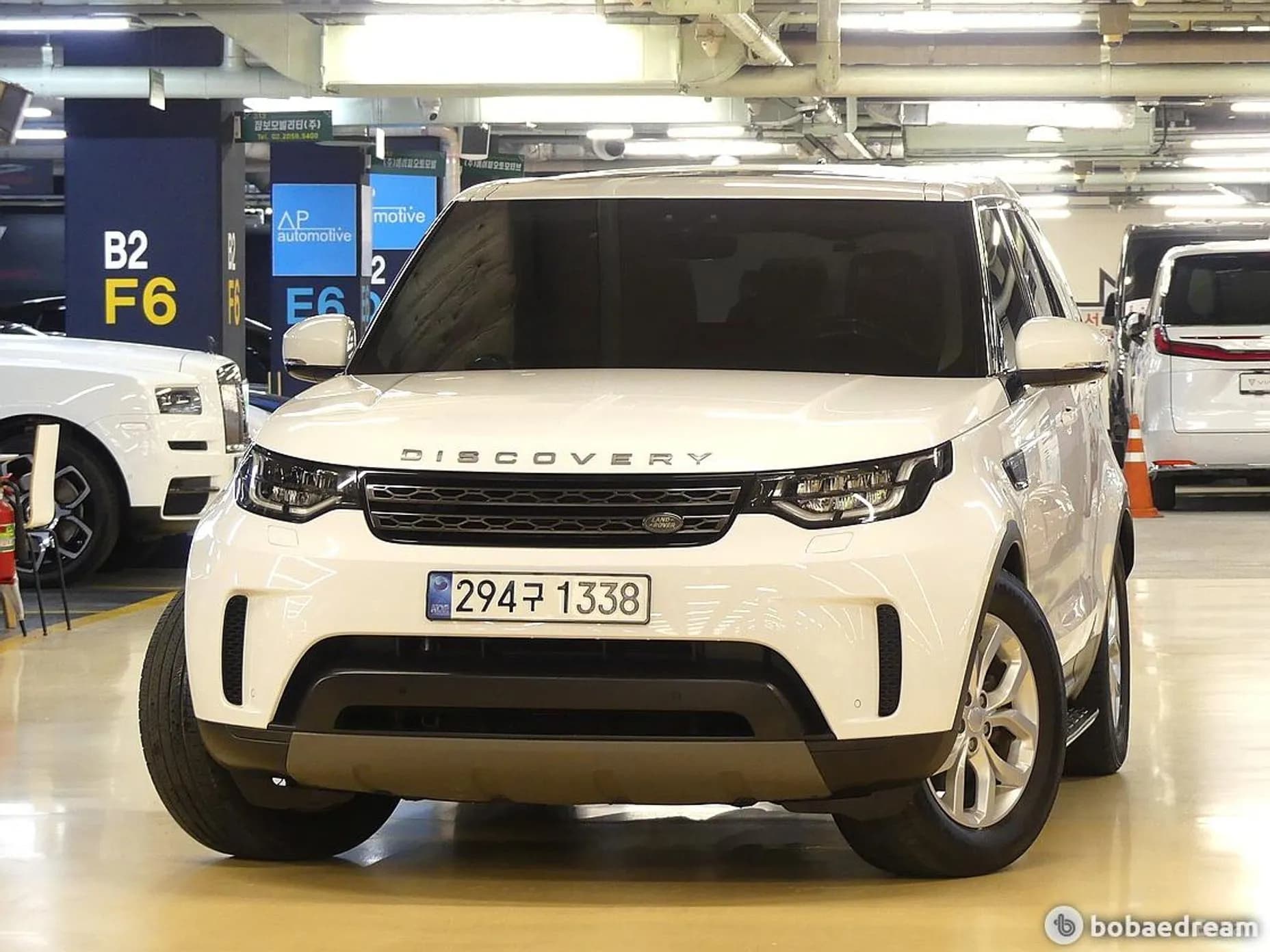 Discovery 5
