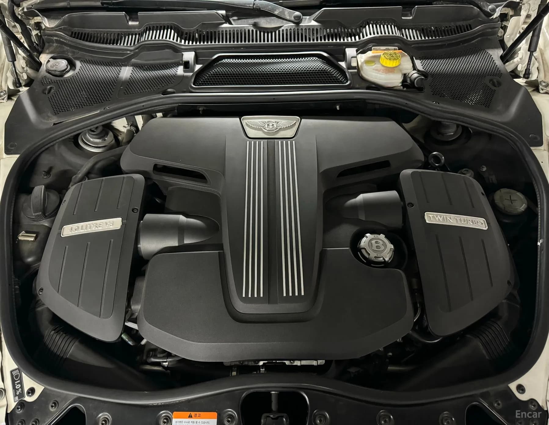 Flying Spur 2nd Generation