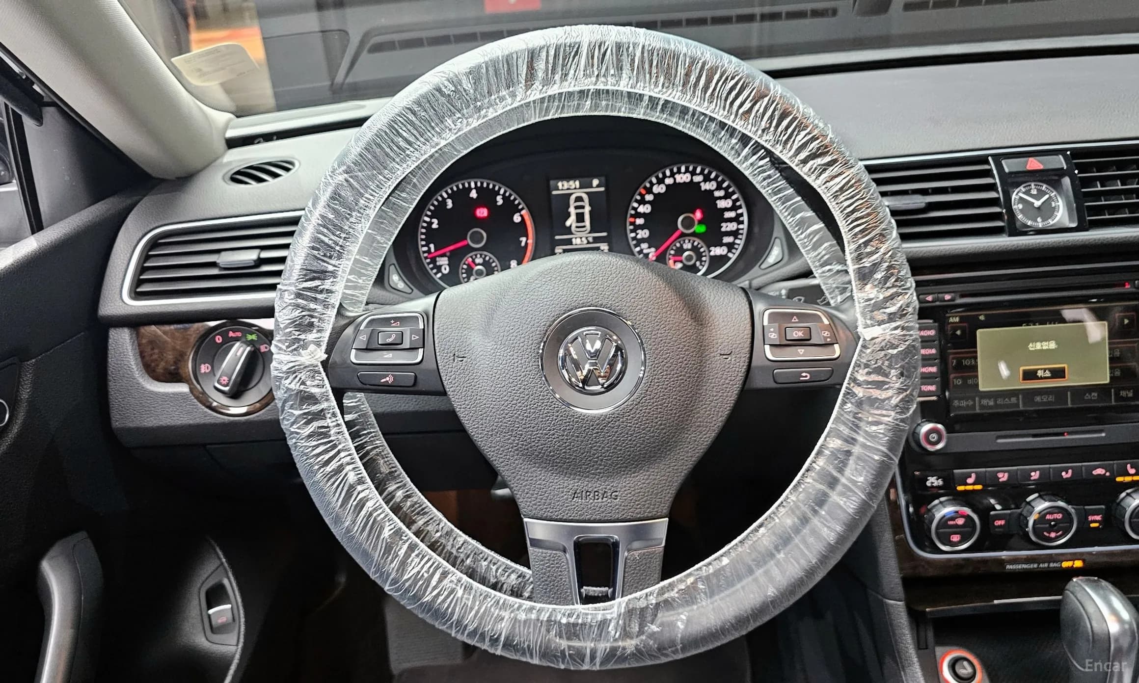 The New Passat