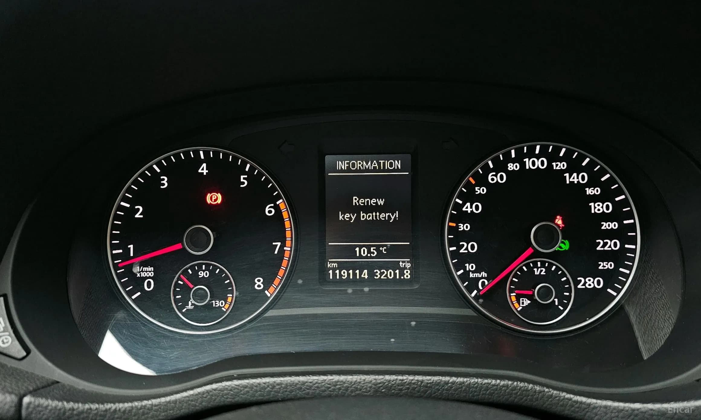 The New Passat