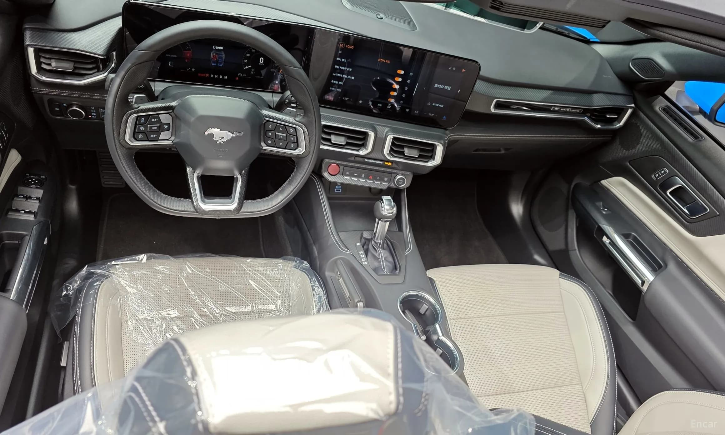 Mustang 7th Generation