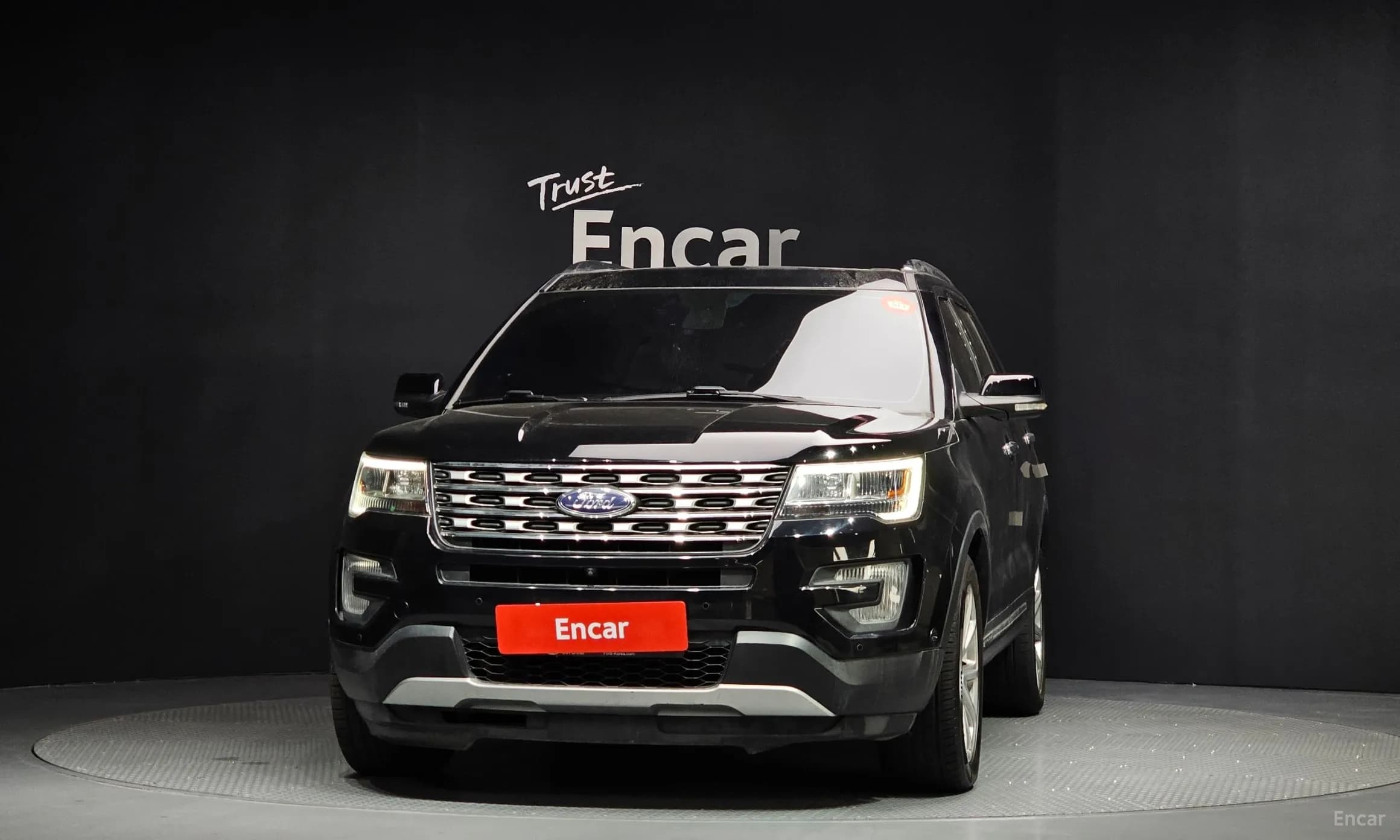 Explorer