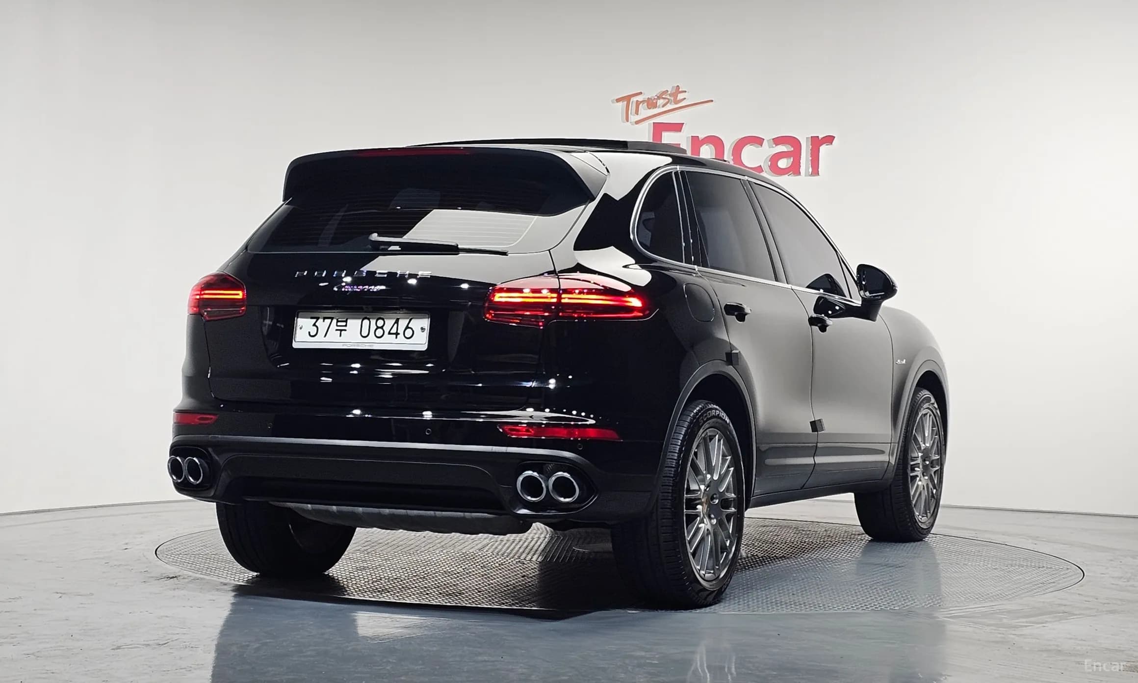 New Cayenne