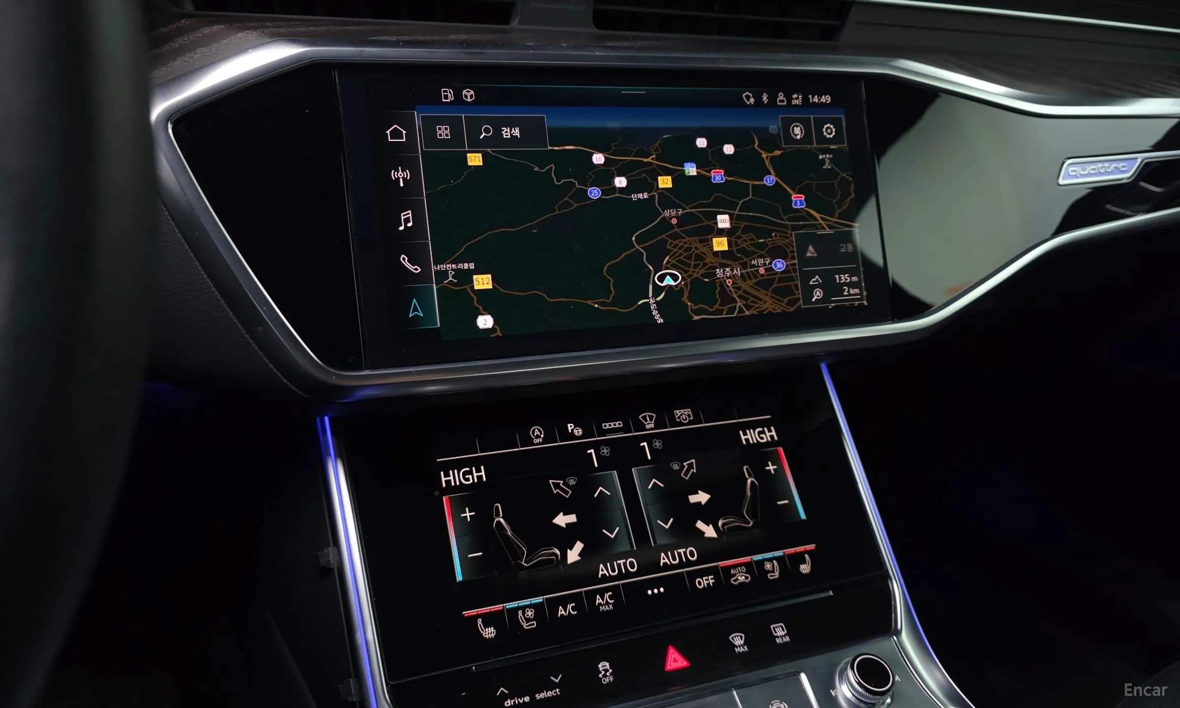 A6 (C8)