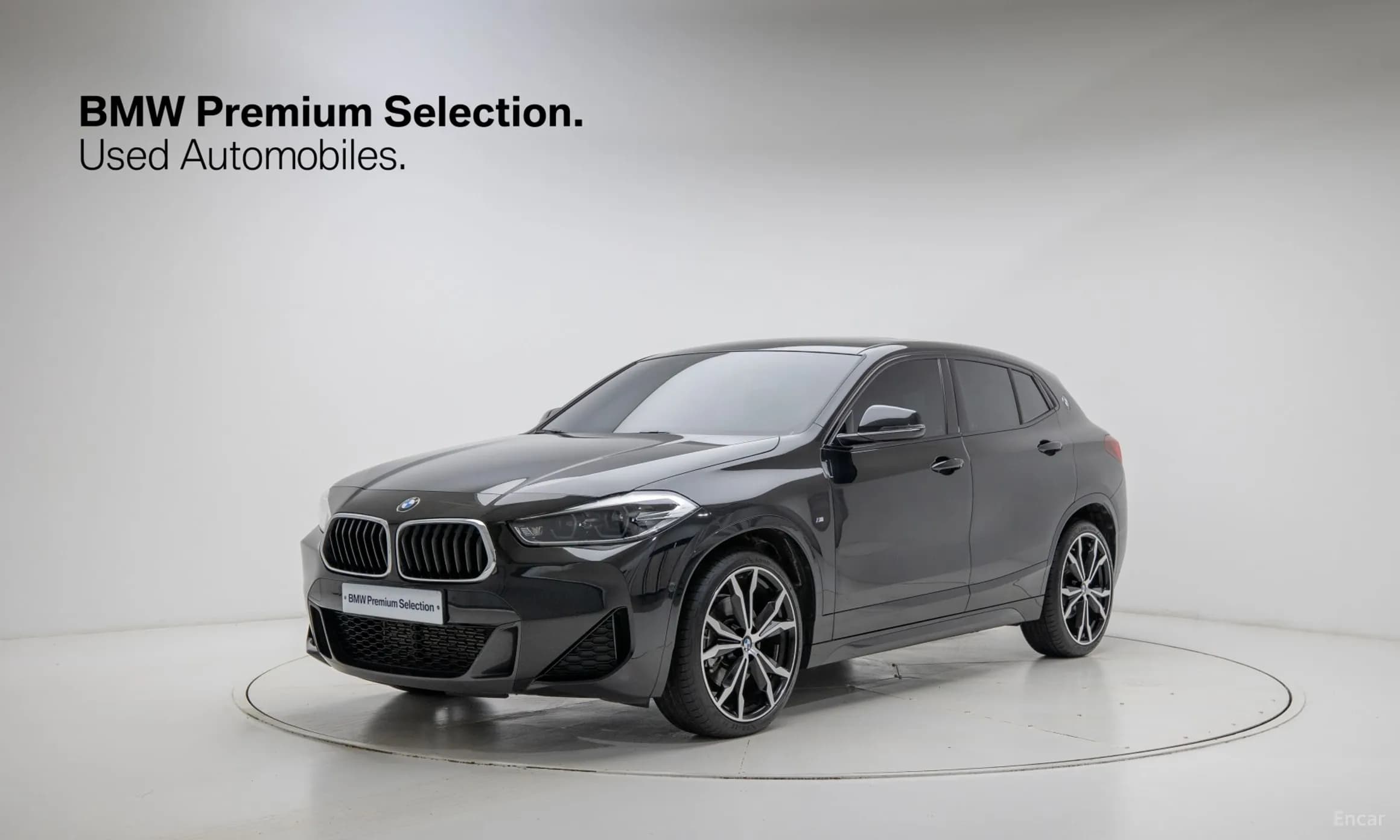 X2 (F39)