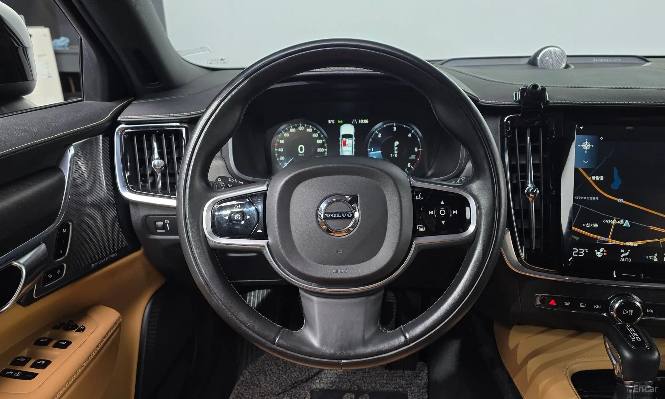 V90 Cross Country