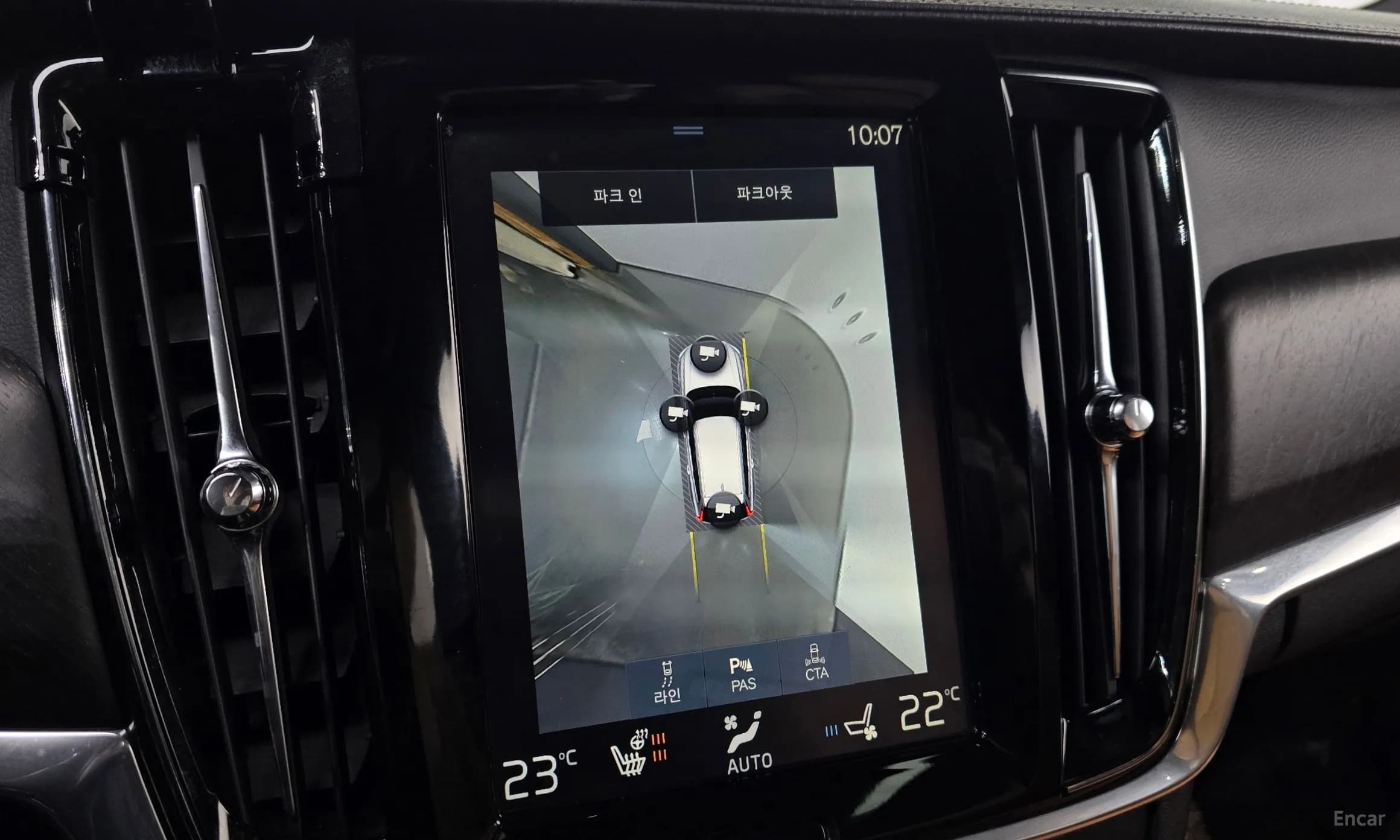 V90 Cross Country