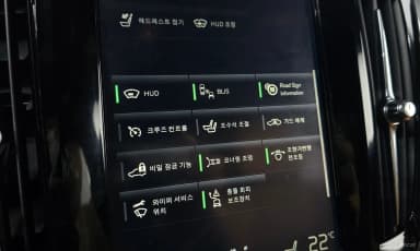 V90 Cross Country