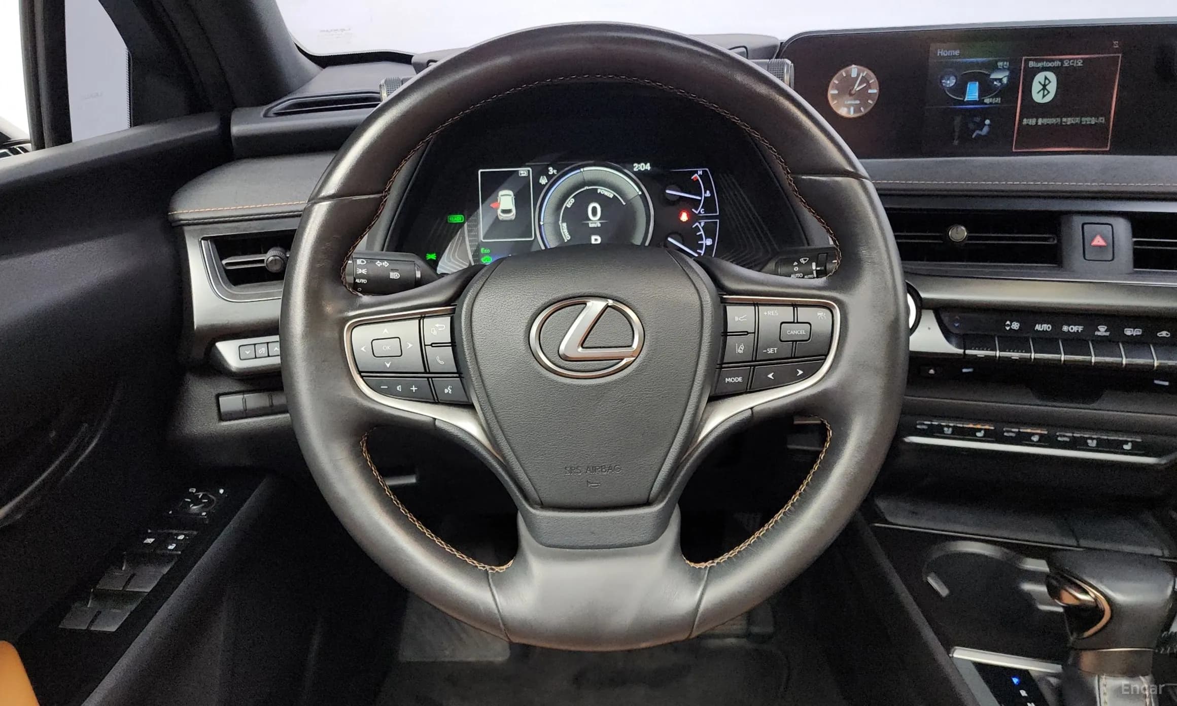 UX250h