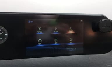 UX250h