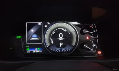 UX250h