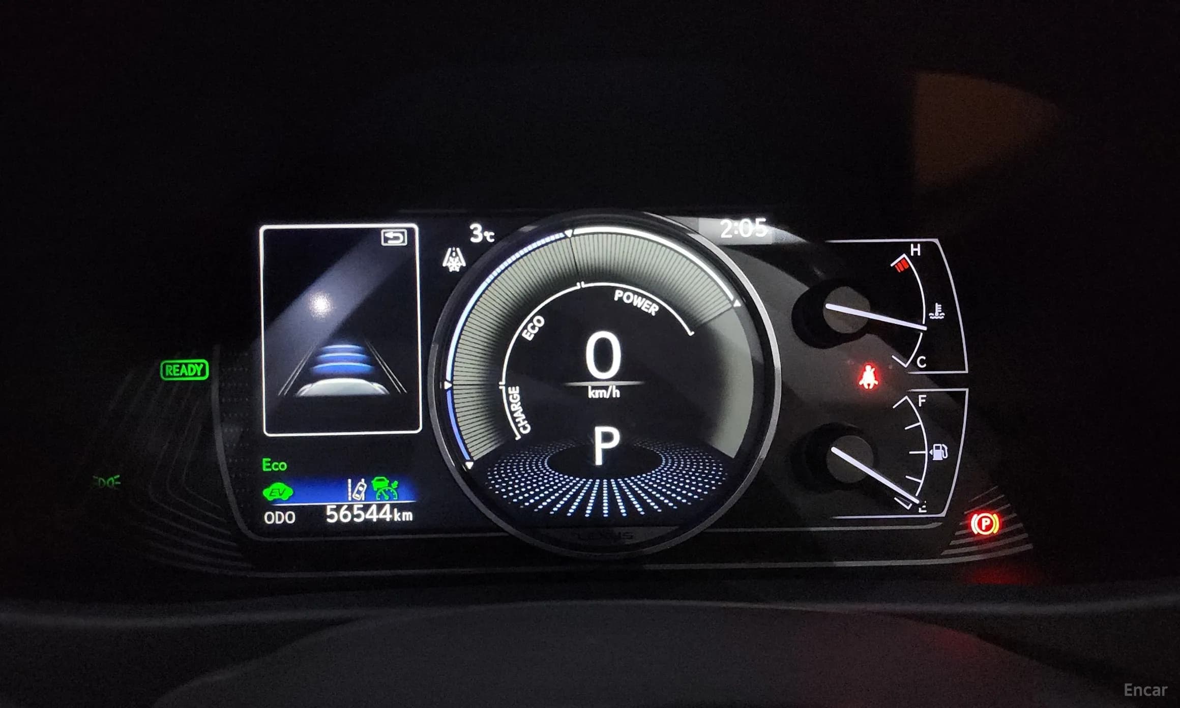 UX250h